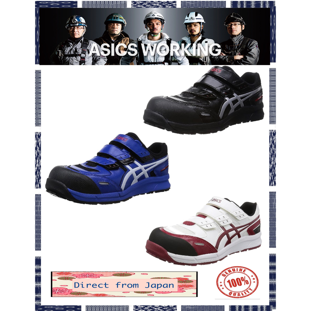 Asics Winjob Cp102 รองเท้าเซฟตี้ หัวเวลโคร เรซิน ใส่ทํางานได้ ส่งตรงจากญี่ปุ่น.