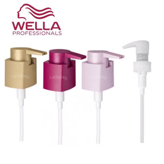 Wella SP หัวปั้มแชมพู ครีมนวด เวลล่า เอสพี สำหรับบรรจุภัณฑ์ขนาด 1 ลิตร