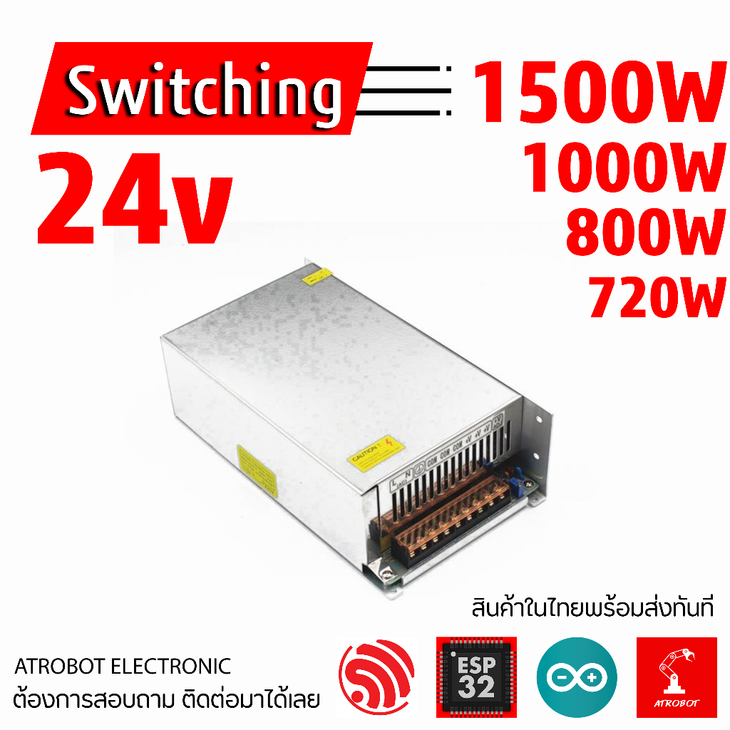 Switching Power Supply 24v ขนาด 720w 800w 1000w 1500w AC - DC กระแสสลับ ไป กระแสตรง ตัวแปลงไฟฟ้า