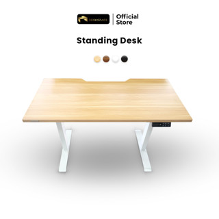 DESKSPACE โต๊ะทำงานปรับระดับไฟฟ้า Standing Desk Topไม้ MDF มีรางวางปลั๊กไฟ ปรับระดับได้สูงสุดถึง 120 CM