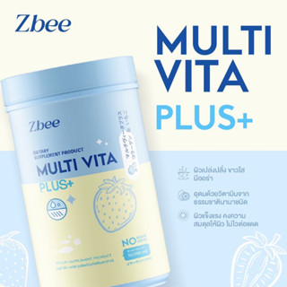 Multi  Vita Collagen