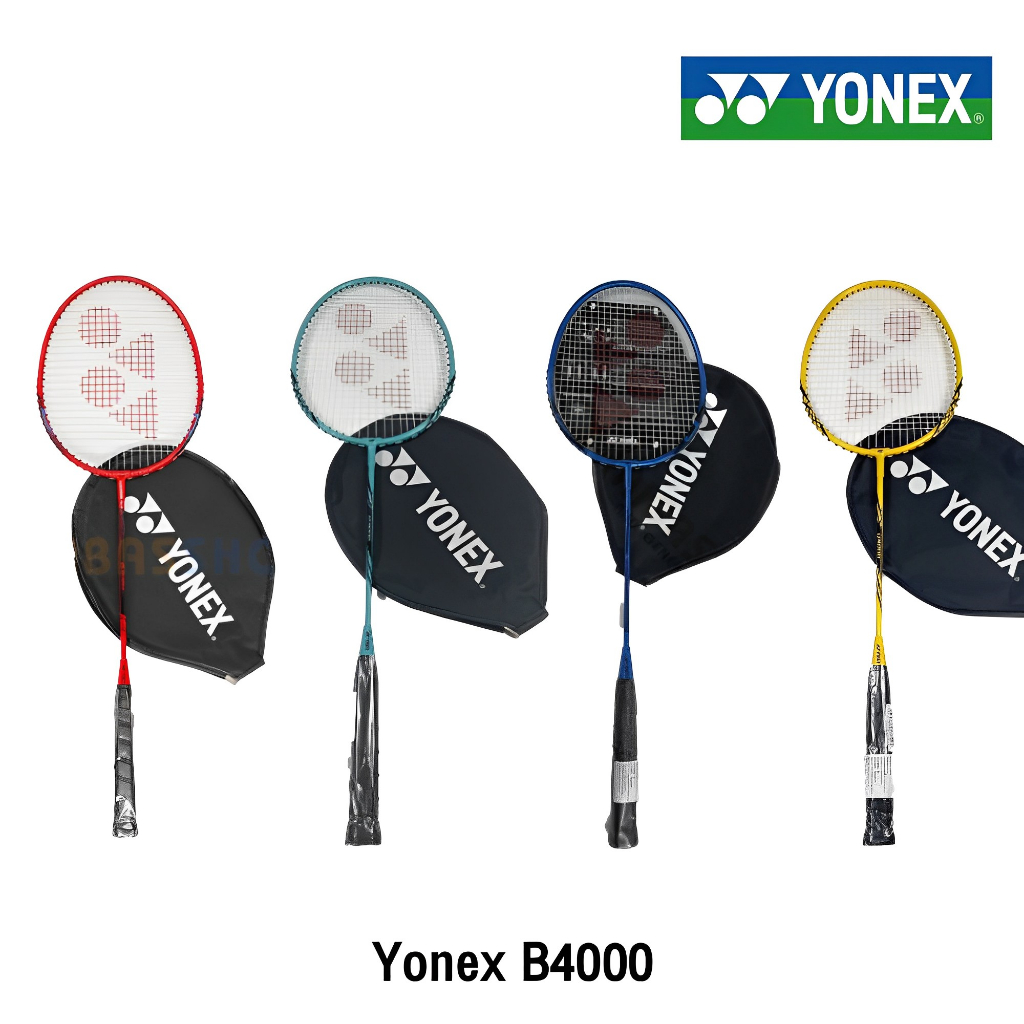 [ของแท้ 100%] ไม้แบดมินตั้น ไม้แบด พร้อมซอง Yonex รุ่น B4000