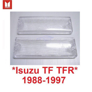 ฝาไฟหรี่หน้า  อีซูซุ ทีเอฟ ทีเอฟอาร์ 1988 - 1997 ฝา ไฟหรี่ ในกันชนหน้า For Isuzu TF TRF ไฟกันชน เลนส์ ไฟ