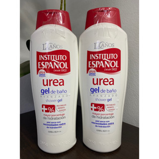 เเพ็คคู่ ครีมอาบน้ำยูเรีย INSTITUTO ESPANOL UREA Shower Gel ขนาด ใหญ่ มากก 1,250 ml.