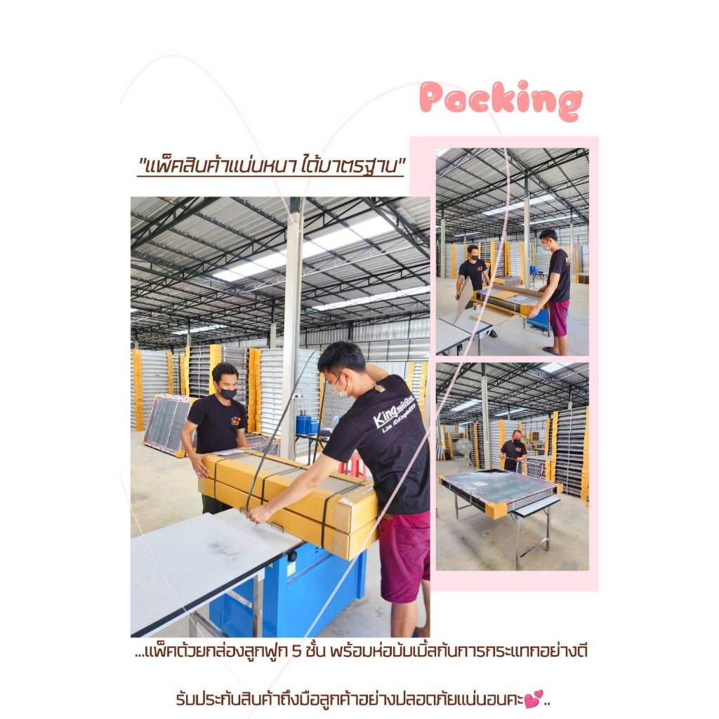 หน้าต่าง อลูมิเนียมช่องแสง[บานตาย] 180x50, 150x50, 120x50, 100x50 cm.[ถูกสวยดีมีคุณภาพ][วงกบขอบใหญ่][สินค้าคุณภาพ] - รูปที่ 4