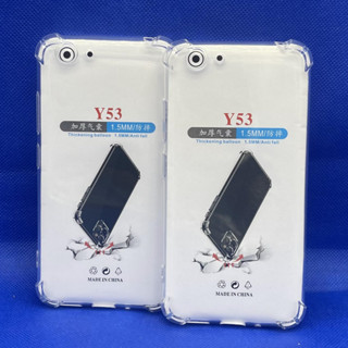 Case VIVO Y53  หนา 1.5mm ตรงรุ่น แบบ TPU เคสวิโว่  ใสเสริมขอบและมุมกันกระแทก ซิลิโคนนิ่ม ส่งไว จาก กทม