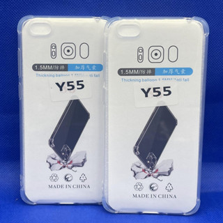 Case VIVO Y55  หนา 1.5mm ตรงรุ่น แบบ TPU เคสวิโว่  ใสเสริมขอบและมุมกันกระแทก ซิลิโคนนิ่ม ส่งไว จาก กทม