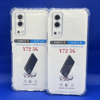 Case VIVO Y72 5G   หนา 1.5mm ตรงรุ่น แบบ TPU เคสวิโว่  ใสเสริมขอบและมุมกันกระแทก ซิลิโคนนิ่ม ส่งไว จาก กทม