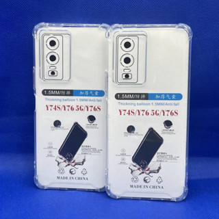 Case VIVO  Y76 5G  หนา 1.5mm ตรงรุ่น แบบ TPU เคสวิโว่  ใสเสริมขอบและมุมกันกระแทก ซิลิโคนนิ่ม ส่งไว จาก กทม