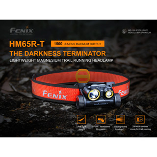 ไฟฉายคาดหัว Fenix HM65R-T  1500lm แบต18650 สินค้าตัวแทนในไทยประกันซ่อม 3ปี