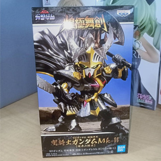 Gundam Dark knight gundam mk-ii [round table]