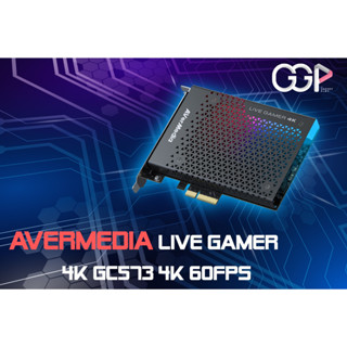 [กรุงเทพฯ ด่วน 1 ชั่วโมง] AverMEdia GC573 Live Gamer 4K- 4Kp60 HDR Capture Card ประกันศูนย์ไทย