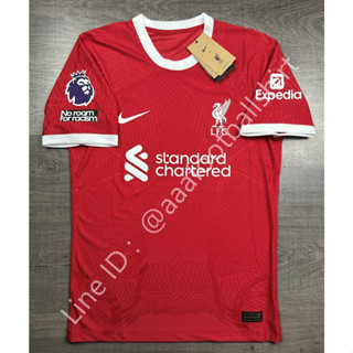 เสื้อฟุตบอล เกรด player ลิเวอร์พูล Home เหย้า 2023/24 อาร์ม EPL NO ROOM