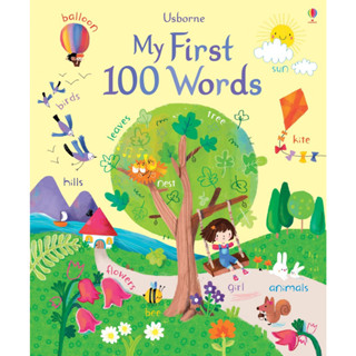 Usborne books My first 100 words 3Y+ หนังสือ คำศัพท์ 100 คำแรกของลูกน้อย  สำหรับเด็ก 3 ปีขึ้นไป