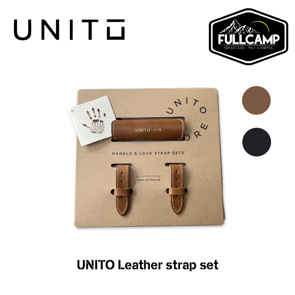 UNITO Leather Handle & Strap Set ชุดหนังสำหรับกล่อง Stanley