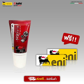 น้ำมันเกียร์เฟืองท้าย ENI Rotra Bike TEC-M ขนาด 120ml