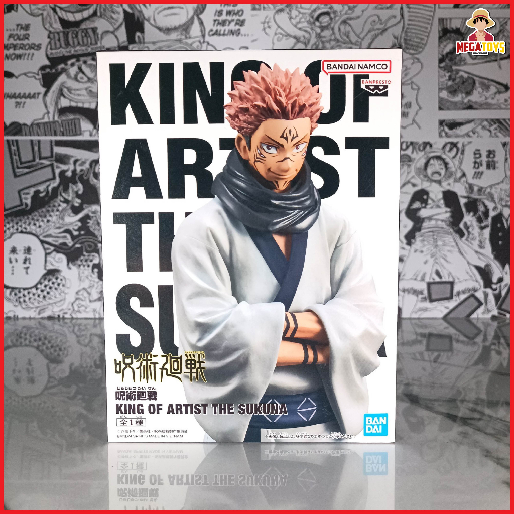 Sukuna -King of Artist - Jujutsu Kaisen  ( สุคุนะ )