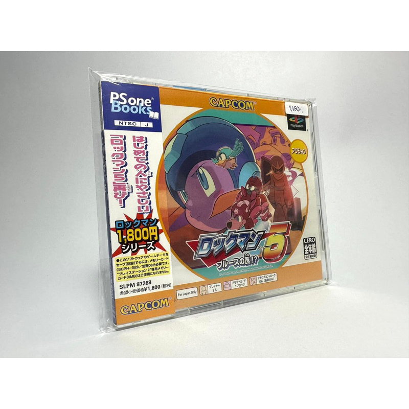 แผ่นแท้ Play Station (japan)(ps1)  RockMan 5: Blues no Wana!? (PS one Books)