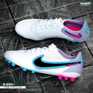 NIKE LEGEND9 ELITE  AG** รบกวนสอบถามก่อนทำการสั่งซื้อ