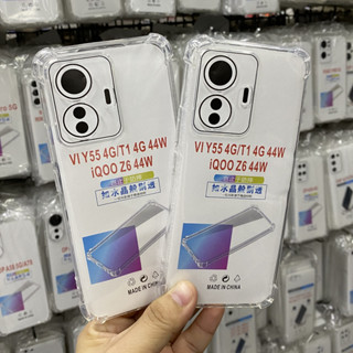 Case VIVO T1 5G  หนา 1.5mm ตรงรุ่น แบบ TPU เคสวิโว่  ใสเสริมขอบและมุมกันกระแทก ซิลิโคนนิ่ม ส่งไว จาก กทม