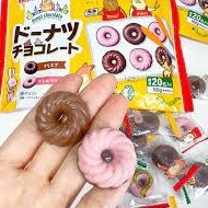 Meito Donut Chocolate เมโตะ โดนัทช็อกโกแลต สุดน่าทาน นำเข้าญี่ปุ่น