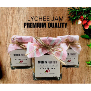 แยมลิ้นจี่ Lychee Jam Premium แยมผลไม้100%