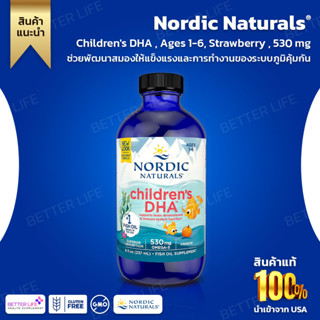 Nordic Naturals , Childrens DHA , Ages 1-6, Strawberry , 530 mg, 8 fl oz (237 ml) (No.730)