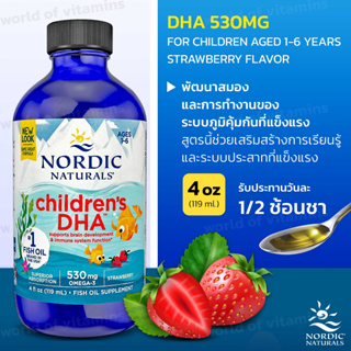Nordic Naturals Childrens DHA 530mg for children aged 1-6 years strawberry flavor 4oz 119ml (Sku.2048)