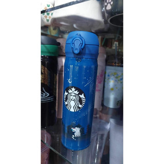 Starbucks thermos Korea