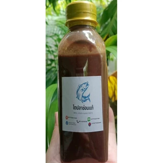👍ไตปลาทู❤ไตปลาช่อนแท้ (100%)250g สูตรเค็มน้อย😋กลิ่นหอม รสมันๆ ไม่คาว