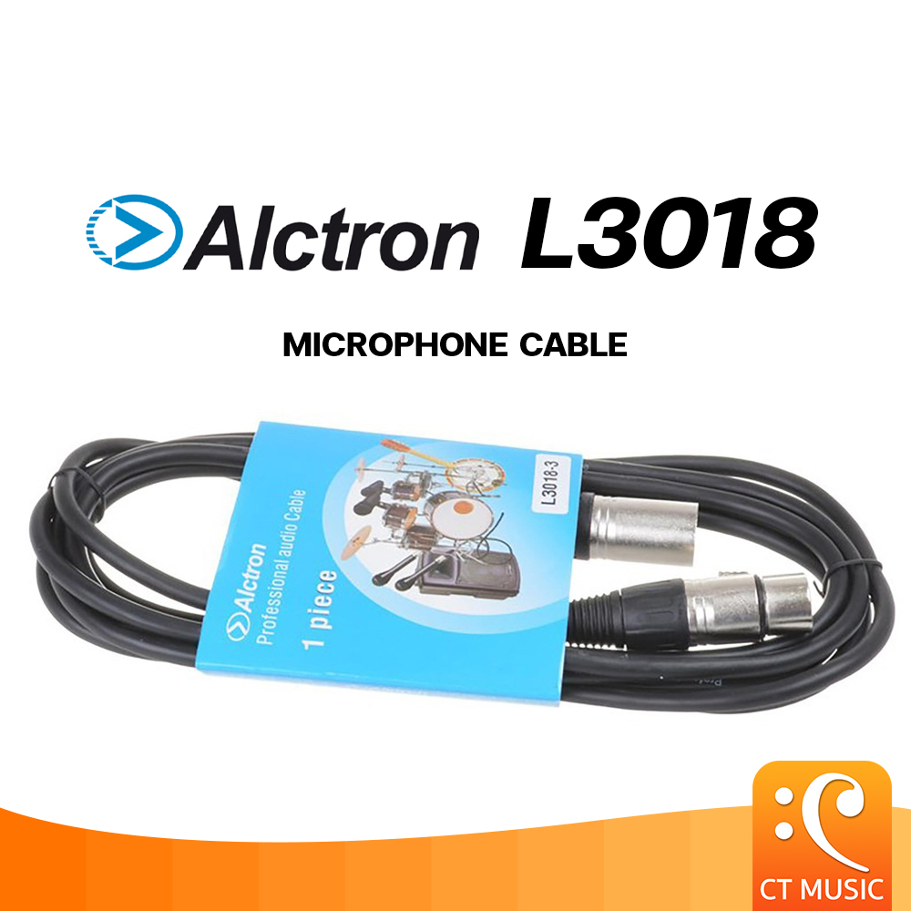 Alctron L3018-3 Professional Microphone Cable 3M / Alctron L3018-5 Professional Microphone Cable 5M