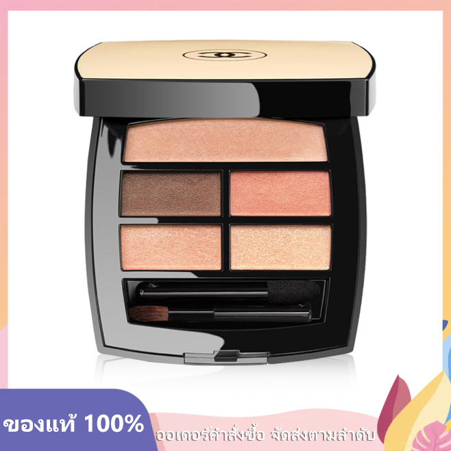 Chanel Les Beiges Healthy Glow Natural Eyeshadow Palette 4.5g #WARM #LIGHT #INTENSE ชาแนลอายแชโดว์ห้าสี