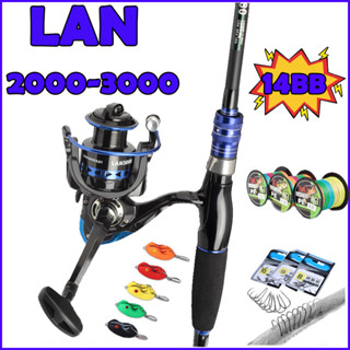 ชุดใหม่ 14BB Iron Blue Fishing Reel 10 กก. ลาก 5.2:1/4.7:1 โลหะด้านหน้าจับรอกตกปลาน้ำทะเล Fishing Tackle