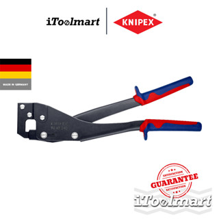 KNIPEX 90 42 340 คีมย้ำโครงซีลาย คีมย้ำโครงผนังเบา