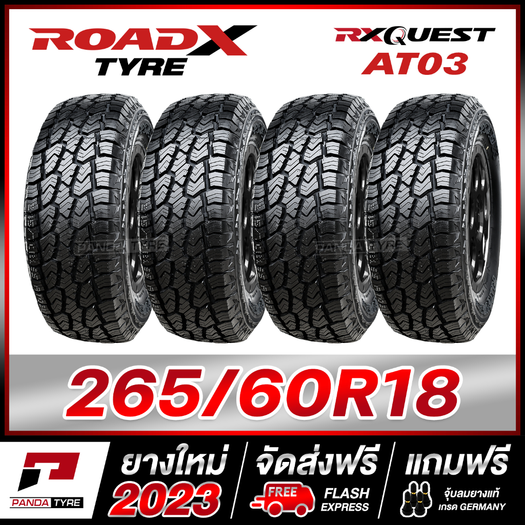ROADX 265/60R18 ยางขอบ18 รุ่น RX QUEST AT03 - 4 เส้น (ยางใหม่ผลิตปี 2023)