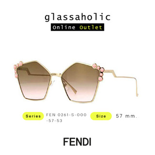 [ลดกระหน่ำ] แว่นกันแดด FENDI รุ่น FEN 0261-S ทรงห้าเหลี่ยม สีBrown ดีไซน์เกร๋จนต้องร้องว้าว