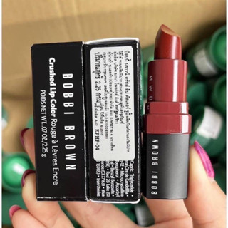 Bobbi Brown Crushed Lip Color 2.25g สี Ruby (ไซต์มินิ)