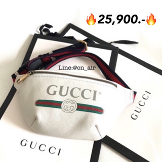 New gucci print small leather belt bag สีขาว