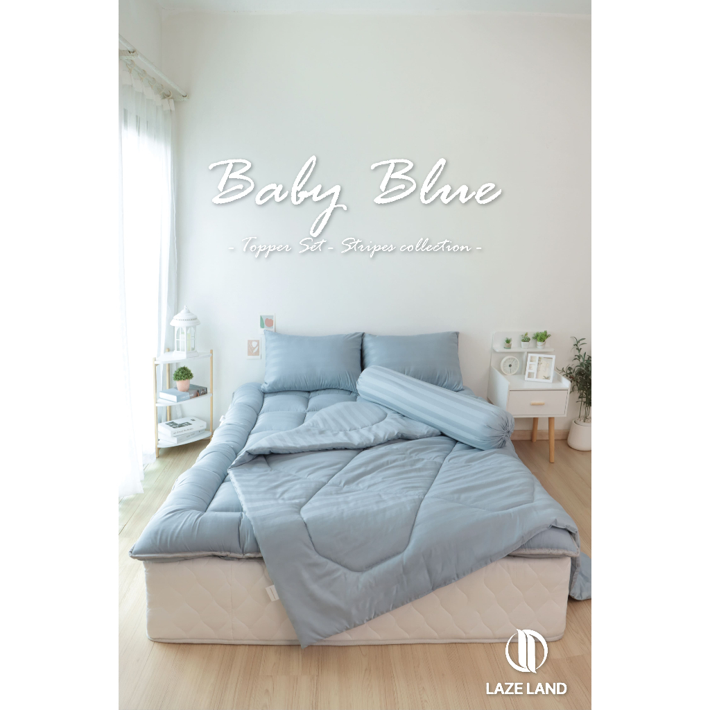 Topper Set (เซ็ท) premium Laze-land collection (ไม่มีผ้าปูที่นอน)