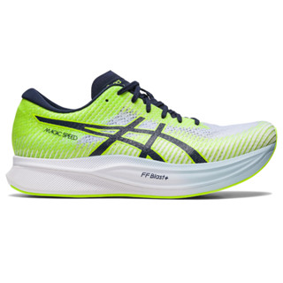 ASICS :  MAGIC SPEED 2 MEN RUNNING ผู้ชาย รองเท้าวิ่ง ของแท้  HAZARD GREEN/MIDNIGHT