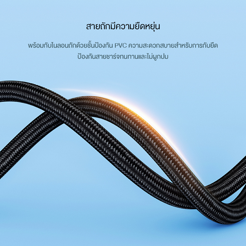 ROBOT สายชาร์จมือถือ   รุ่น  RKL100/ RKC100  สายชาร์จ2 in 1 Data Cable (iOS / Type-C)  ชาร์จเร็ว PD Charge 18W ขนาด 100m - รูปที่ 3