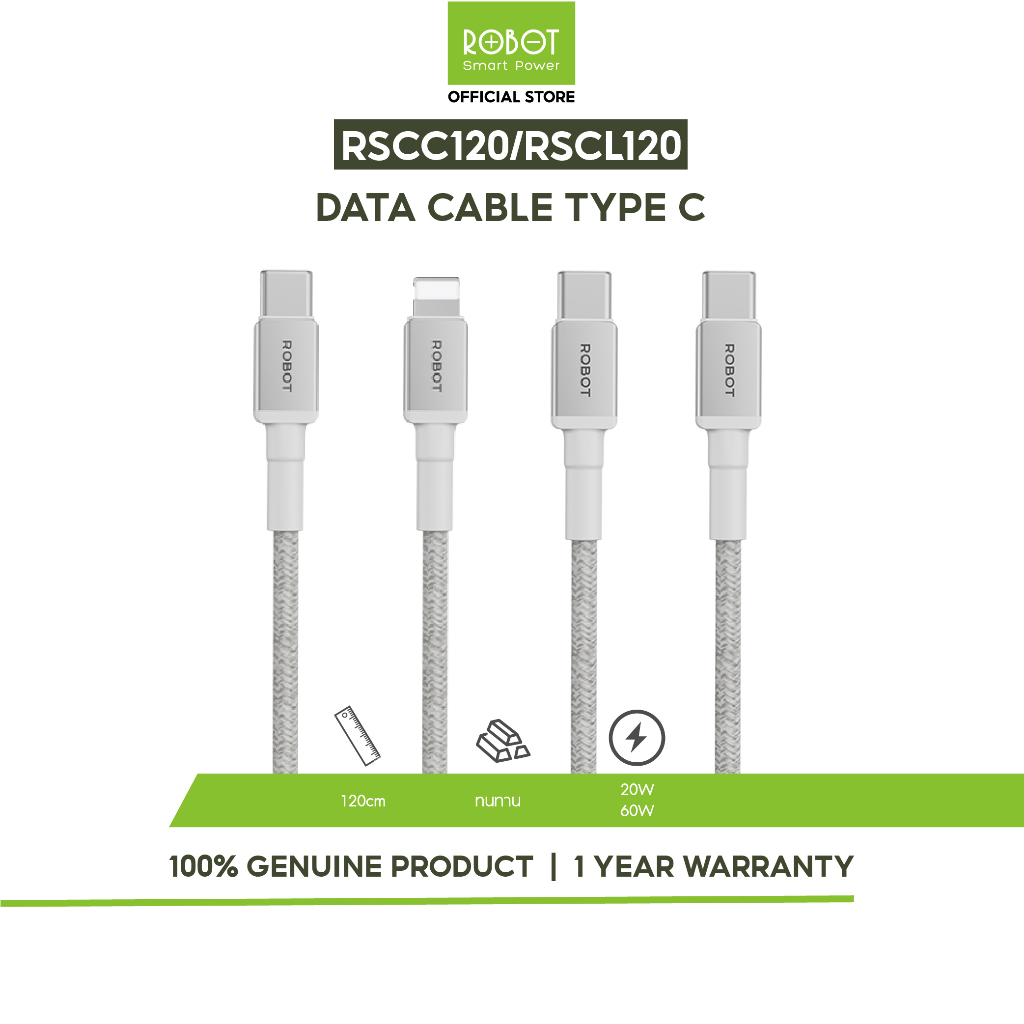 ROBOT สายชาร์จเร็ว รุ่น RSCC120/RSCL12 สายชาร์จมือถือ 2 in 1 0 Data Cable  ชาร์จ