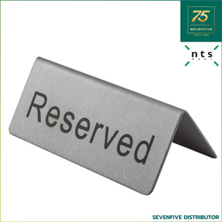 NTS ป้ายจองบนโต๊ะอาหาร RESERVED SIGN NTS1-S-RESER