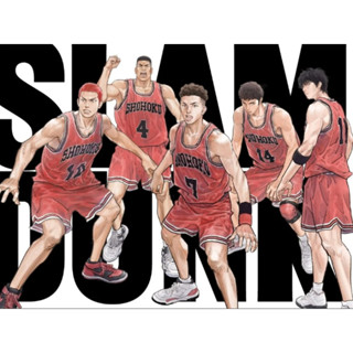 SLAMDUNK สแลมดั๊งค์ 31เล่มจบ หนังสือ PDF ไทย  แฟลชไดร์ Flash Drive Micro SD เล่นกับคอมพิวเตอร์ มือถือ แท็บเล็ต