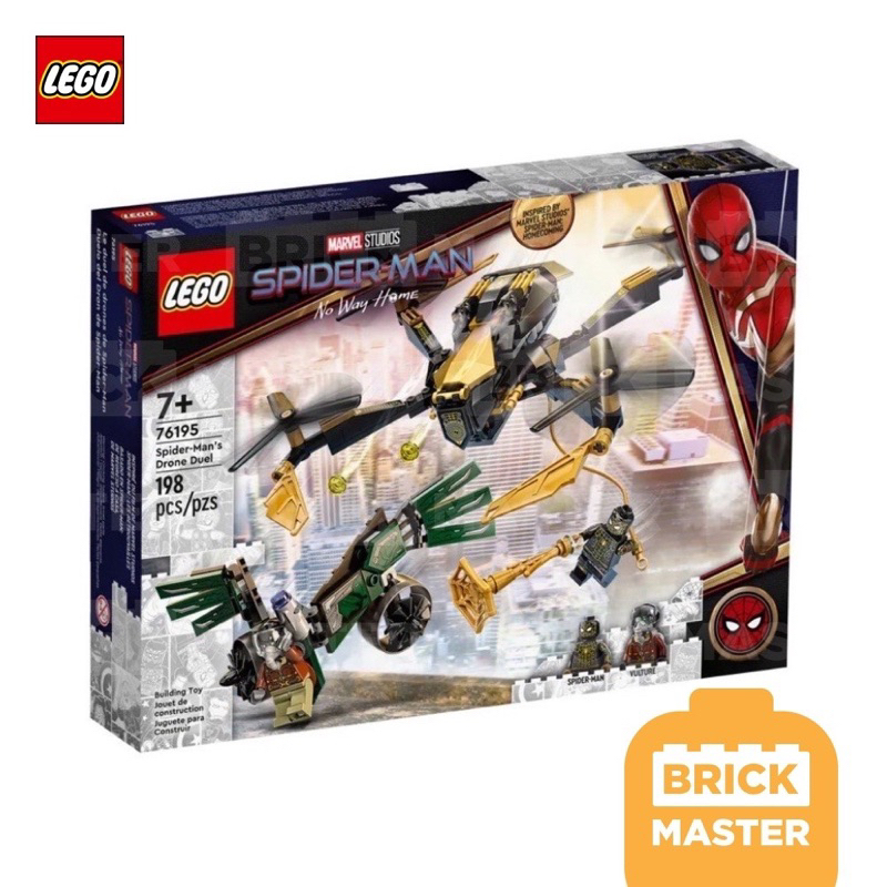 Lego 76195 Spider-Man’s Drone Duel Marvel Avenger (ของแท้ พร้อมส่ง)