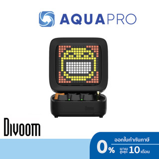 Divoom Ditoo Pro Black ประกันศูนย์ ลำโพงขนาดกะทัดรัด พร้อมจอ Pixel แบตในตัวปรับแต่งรูปได้ By Aquapro