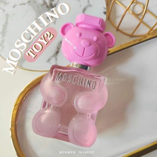 น้ำหอมสาวหวาน หอมน่ารักMoschino Toy2 Bubble gum EDP แบ่งขายแท้100%