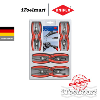 KNIPEX ชุดคีมหุบ-คีบถ่างเเหวนล็อคสลัก 00 20 04 SB (1 ชุด/ 8 อัน) Precision Circlip Pliers Set