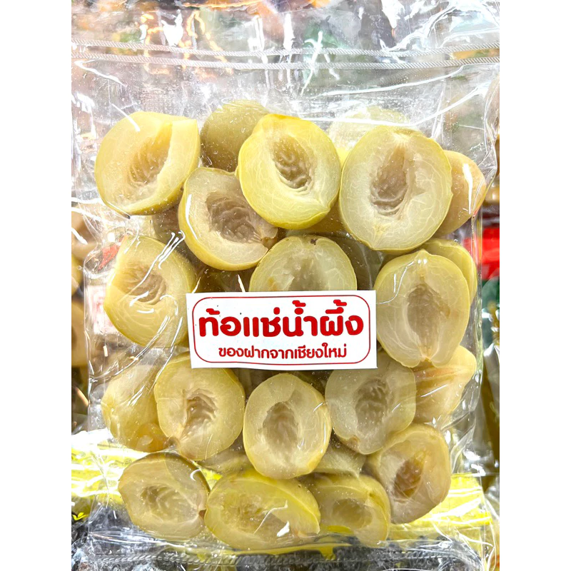 ท้ออบน้ำผึ้ง ไร้เมล็ด