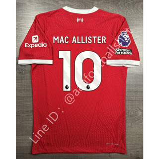 เสื้อฟุตบอล เกรด player ลิเวอร์พูล Home เหย้า 2023/24 อาร์ม EPL 10 MAC ALLISTER